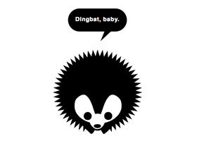 Dingbat, Baby